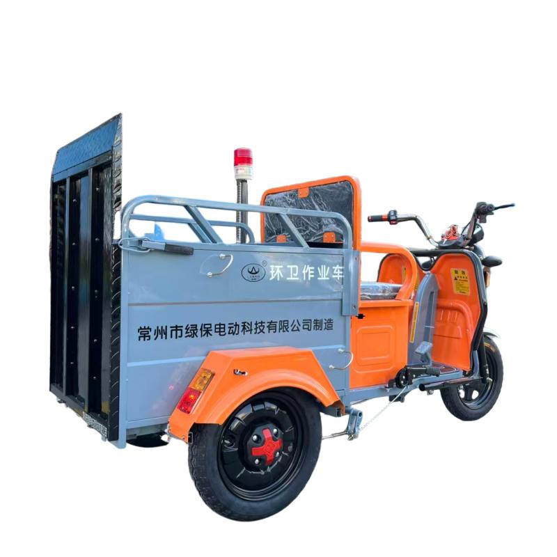 Double-barrel truck Double-barrel truck