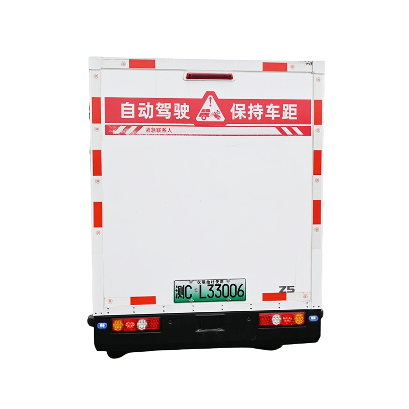 Unmanned Logistics Vehicle