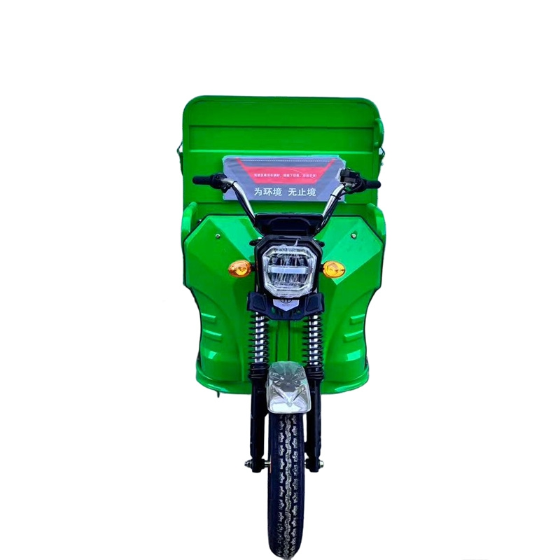Electric Garbage Collection Vehicle Electric Garbage Collection Vehicle
